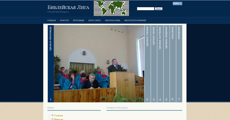 Нажмите для увеличения